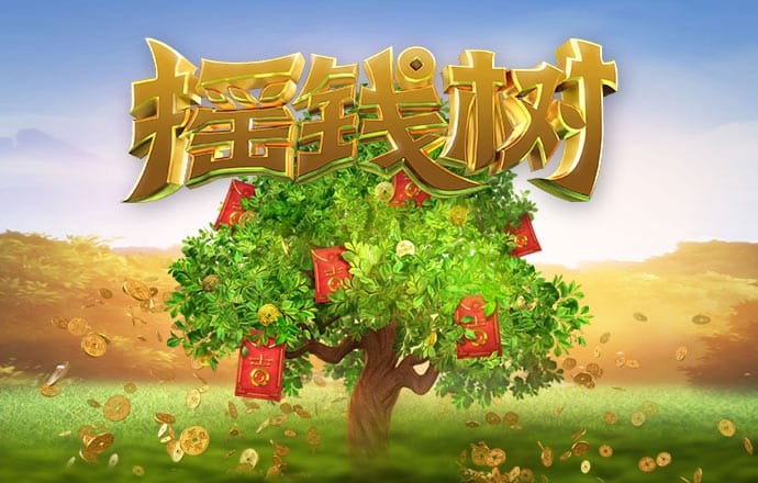 大众娱乐彩票app下载官网最新版